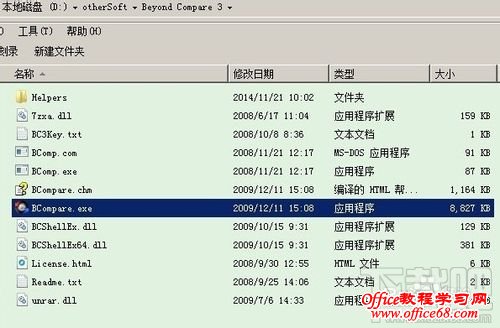 αȽ(mp3wavflac)ļͬţ