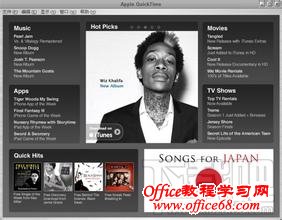 quicktime界面 quicktime界面