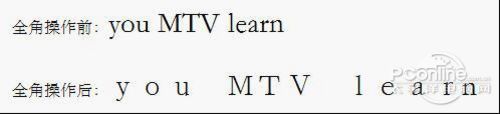 简单轻松更改英文大小写