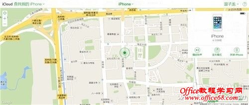 iPhone技巧篇:用“丢失模式”找手机