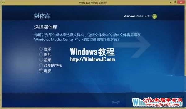 主界面如下所示
