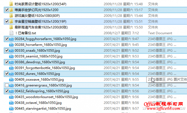 1411ASW-WJWIN81XWTT-1