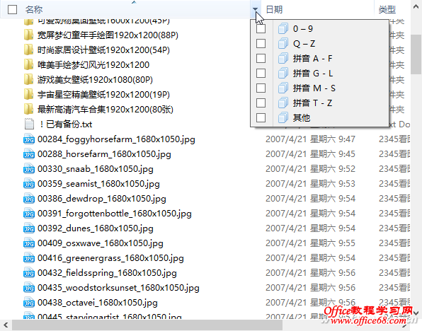 1411ASW-WJWIN81XWTT-2