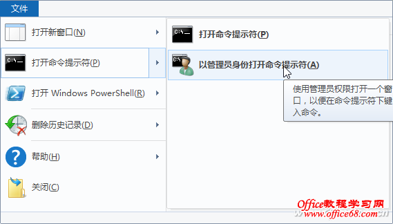 1411ASW-WJWIN81XWTT-5