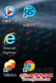 WIN7ϵIEͼɾȥô죿