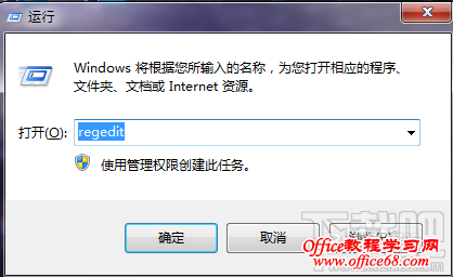 WIN7ϵIEͼɾȥô죿