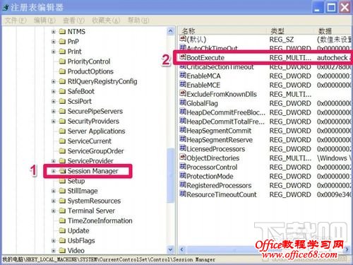 每次开机都要自检,怎么取消