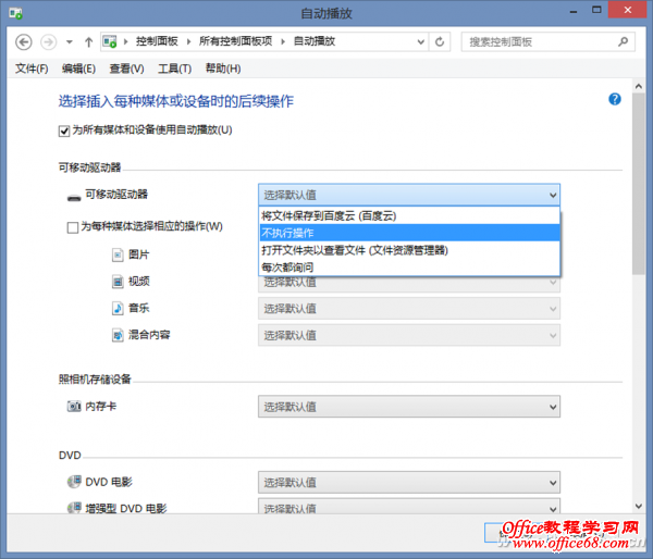 1407ASW-WDFHJGXTAQ-2