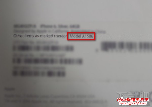 在哪里看iPhone6型号 在哪里看iPhone6型号