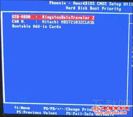 BIOS设置U盘启动 BIOS设置U盘启动
