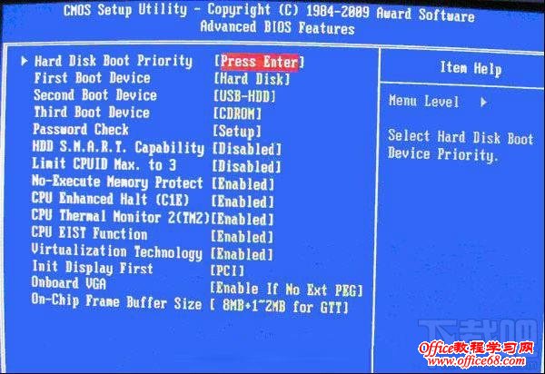 BIOS设置U盘启动 BIOS设置U盘启动