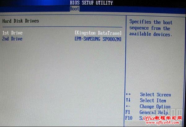 BIOS设置U盘启动 BIOS设置U盘启动
