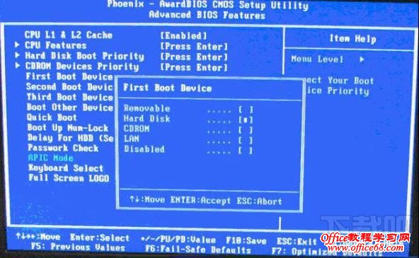 BIOS设置U盘启动 BIOS设置U盘启动