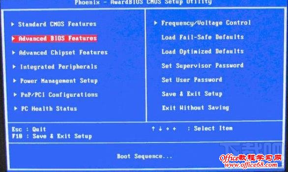 BIOS设置U盘启动 BIOS设置U盘启动