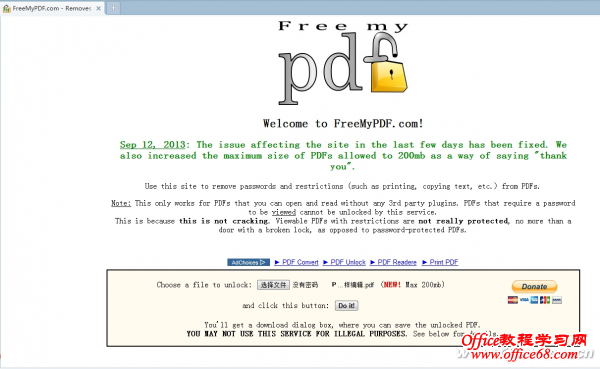 1414ASW-WJMMBJPDF-图1