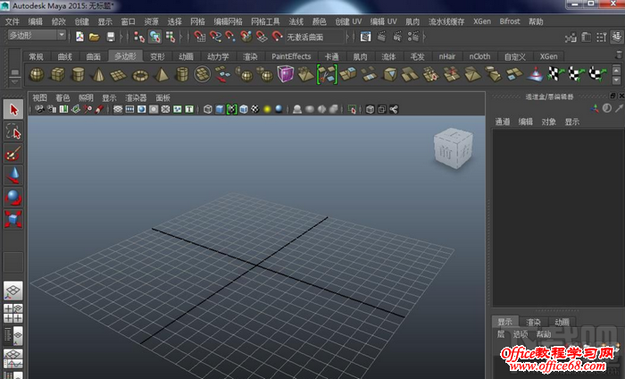 Autodesk Maya 2015官方中文版 Autodesk Maya 2015官方中文版