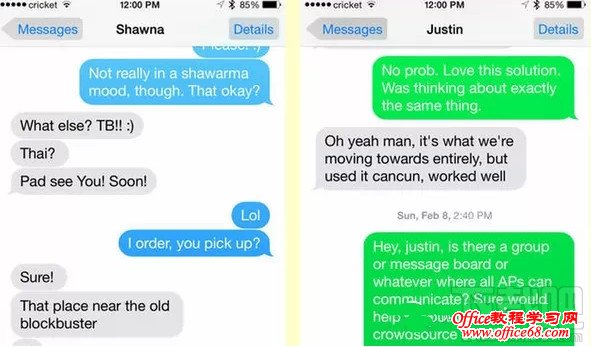 imessage信息 imessage信息