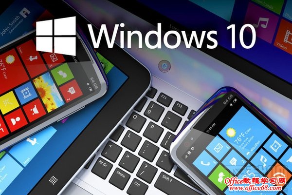 windows10 windows10