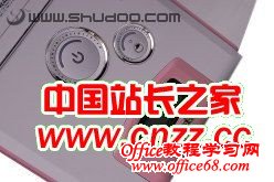 如何在电脑主板上正确的插入接口