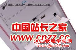 如何在电脑主板上正确的插入接口