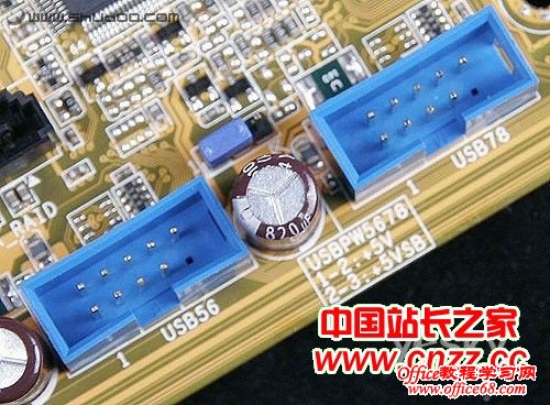 如何在电脑主板上正确的插入接口