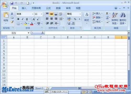 Excel2007аѹ빤