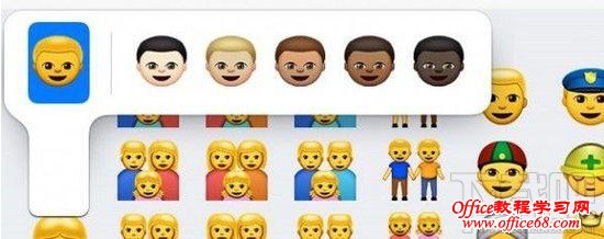 ios8.3新表情符号 ios8.3新表情符号