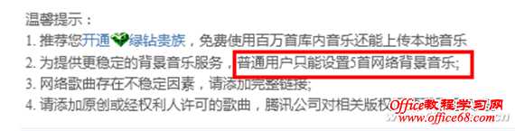 1317asw-QQKJBJYY-图1