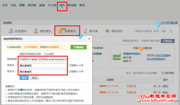 1317asw-QQKJBJYY-图4