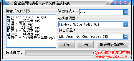 1317asw-QQKJBJYY-图3