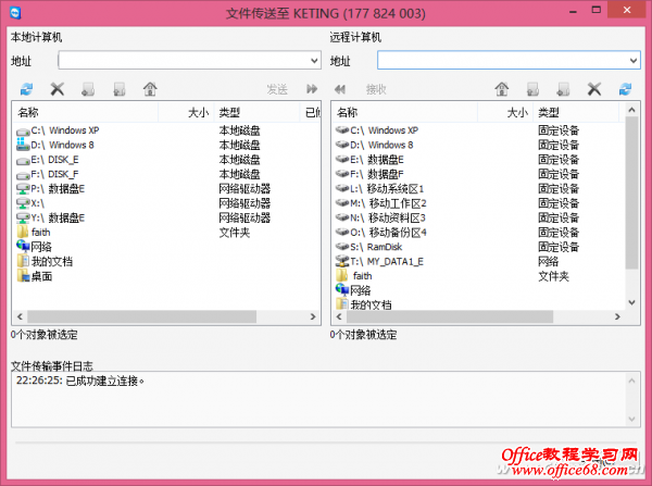 1320asw-WLQDQYSMY -3