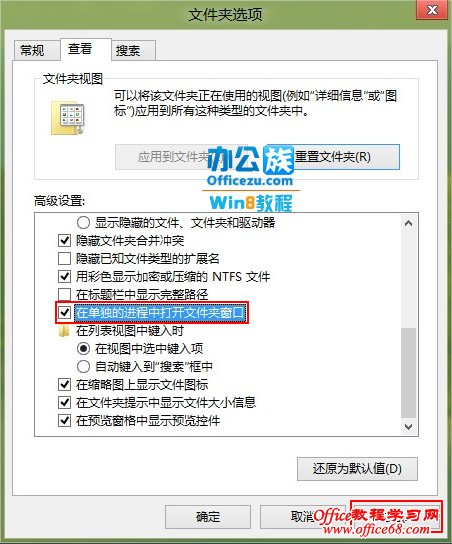 ��ѡ�ڵ����Ľ����д��ļ��д���