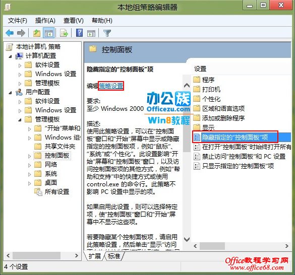 ����ָ���Ŀ��������