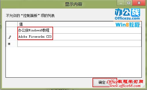 ������Ŀ����