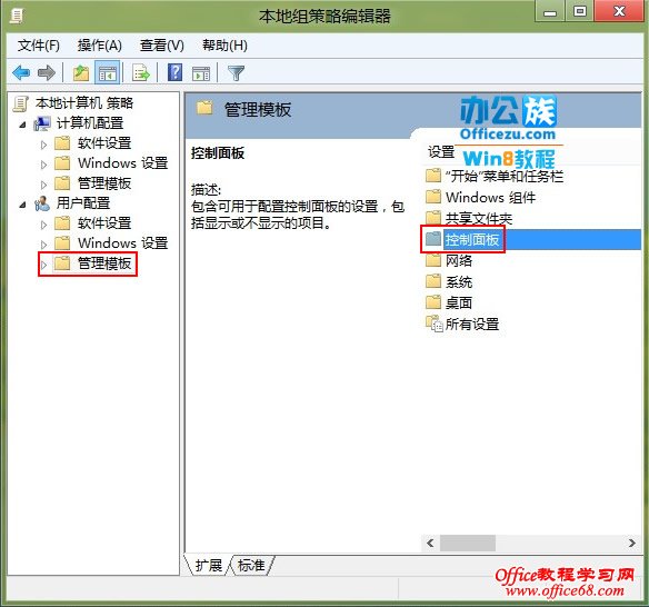 ����ģ��