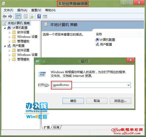 ��������Ա༭��