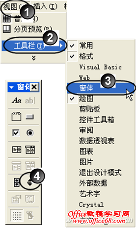 1204asw-ÓʼþºÏ²¢03