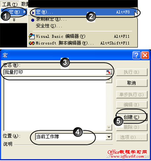 1204asw-ÓʼþºÏ²¢04