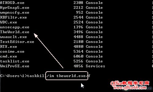 ǿ�ƽ���Windows7ϵͳ�µĶ������