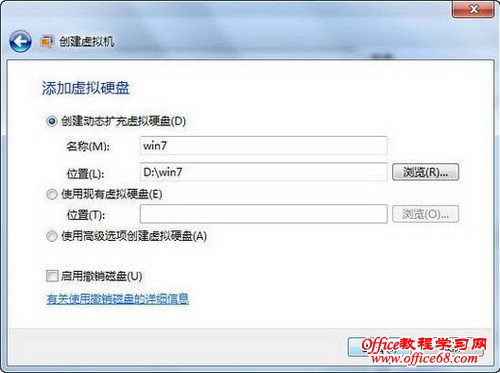 ����ʹ��Windows7ϵͳ��������
