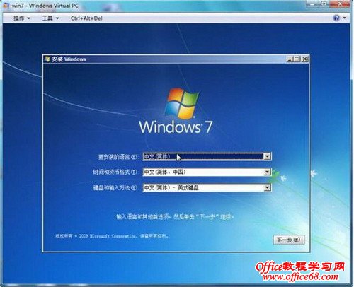 ����ʹ��Windows7ϵͳ��������