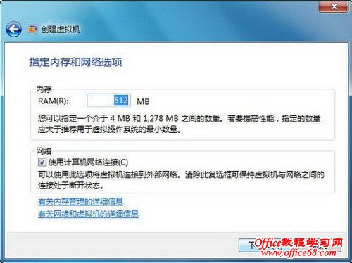 ����ʹ��Windows7ϵͳ��������