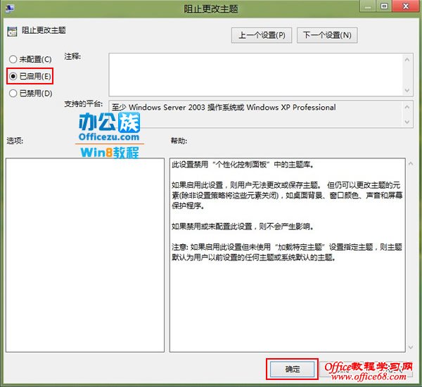ѡ��������