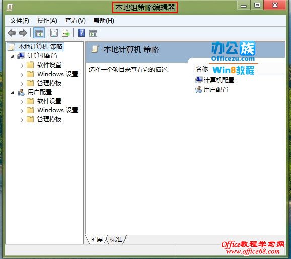 ��������Ա༭��