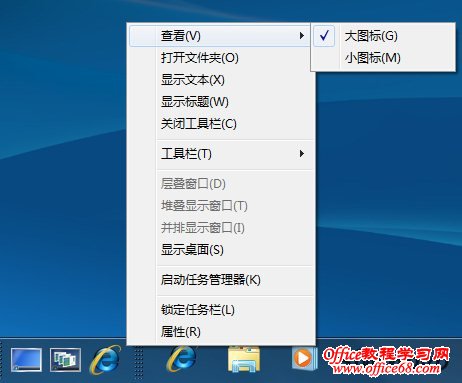 ��Windows7ϵͳ����ʾ����������