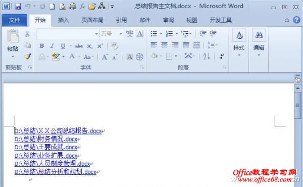 1210asw-大型报告03