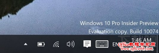 win10 10074 win10 10074