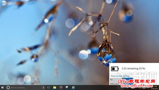 win10 10074 win10 10074