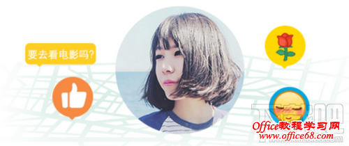 手机QQ魅力值提升攻略 手机QQ魅力值提升攻略