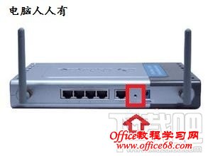 有线网络经常断网